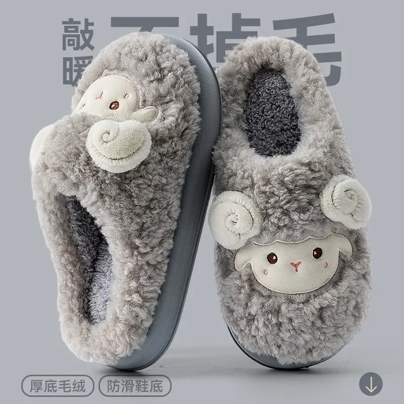 Cotton Slippers for Men in Autumn and Winter 2025 New Indoor Home Deodorant and Warm Home Couple Plush Cotton Shoes for Women - Image 11
