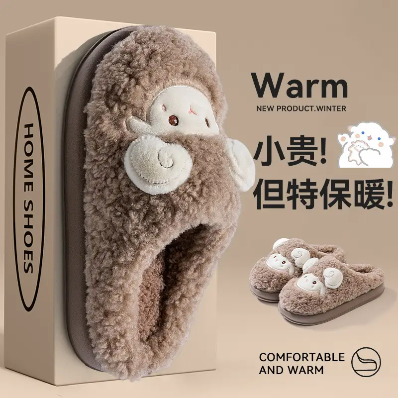 Cotton Slippers for Men in Autumn and Winter 2025 New Indoor Home Deodorant and Warm Home Couple Plush Cotton Shoes for Women - Image 2