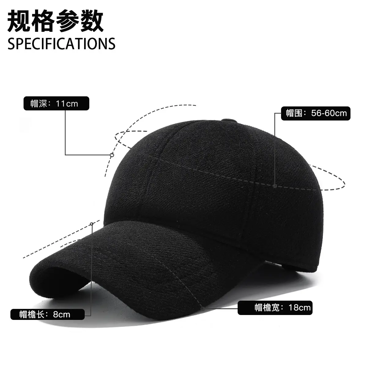 Winter Men's Fleece-lined Baseball Cap with Duckbill & Ear Protection - Image 5