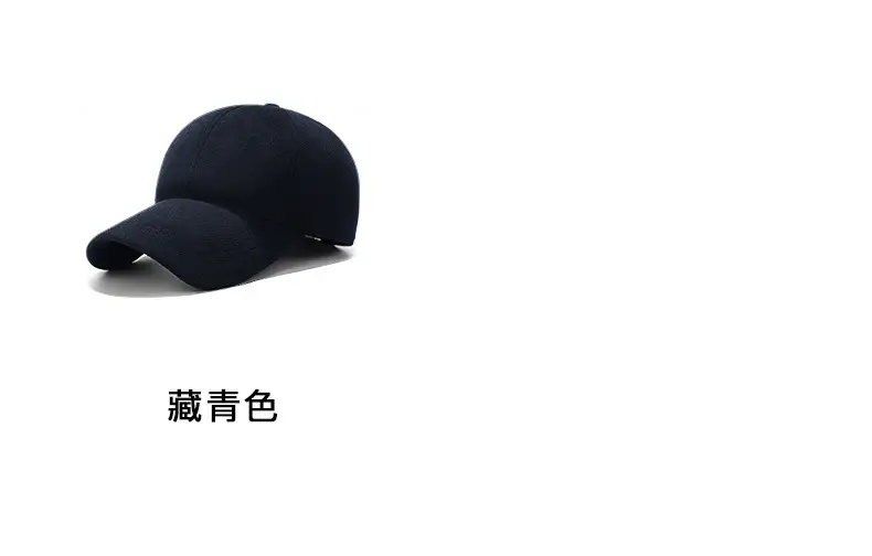 Winter Men's Fleece-lined Baseball Cap with Duckbill & Ear Protection — feature 11