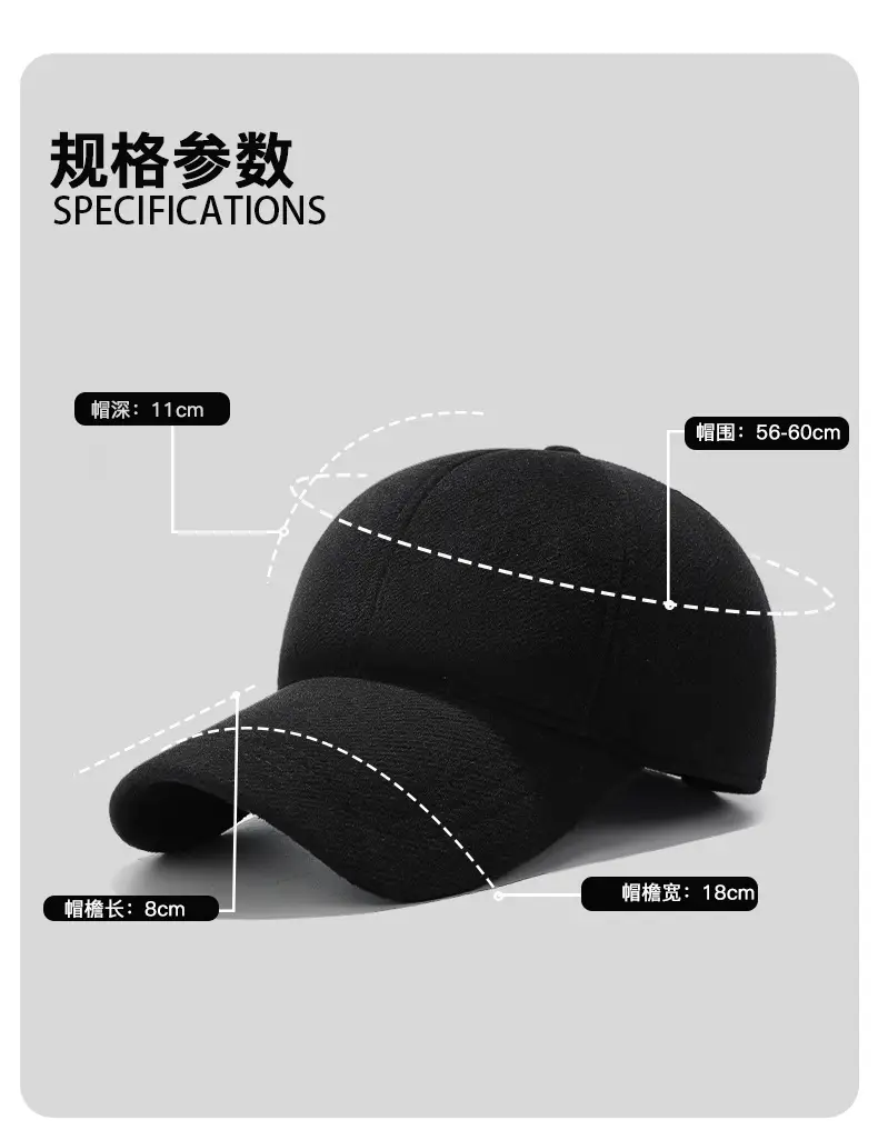 Winter Men's Fleece-lined Baseball Cap with Duckbill & Ear Protection — feature 4