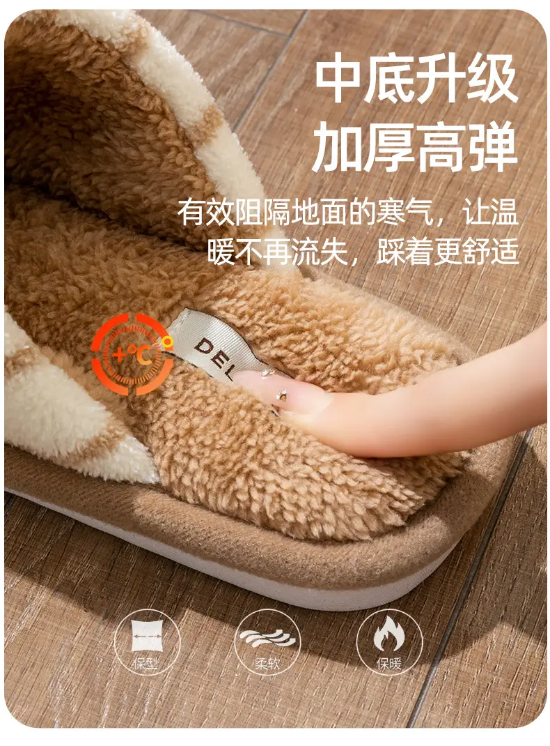Cixi Cotton Slippers for Women in Winter, Spring & Fall, Indoor Warm and Non-Slip Home Furnishings, Cixi Winter Plush Men's Slippers — feature 14
