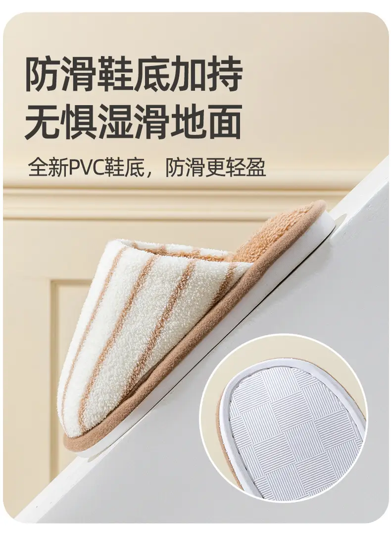 Cixi Cotton Slippers for Women in Winter, Spring & Fall, Indoor Warm and Non-Slip Home Furnishings, Cixi Winter Plush Men's Slippers — feature 15
