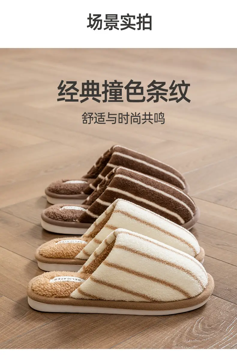 Cixi Cotton Slippers for Women in Winter, Spring & Fall, Indoor Warm and Non-Slip Home Furnishings, Cixi Winter Plush Men's Slippers — feature 16