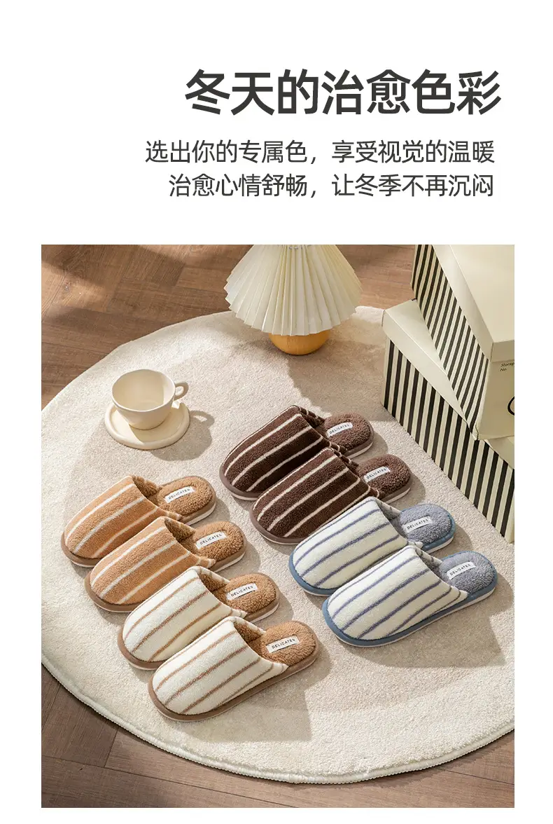 Cixi Cotton Slippers for Women in Winter, Spring & Fall, Indoor Warm and Non-Slip Home Furnishings, Cixi Winter Plush Men's Slippers — feature 17