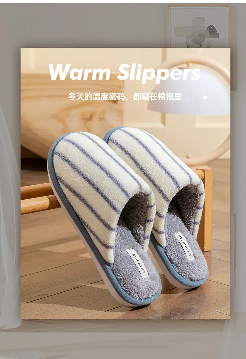 Cixi Cotton Slippers for Women in Winter, Spring & Fall, Indoor Warm and Non-Slip Home Furnishings, Cixi Winter Plush Men's Slippers — feature 19