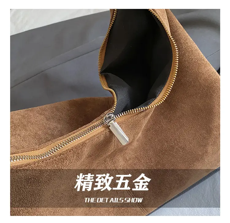 Frosted Armpit Bag Women Brown 2025 — feature 6