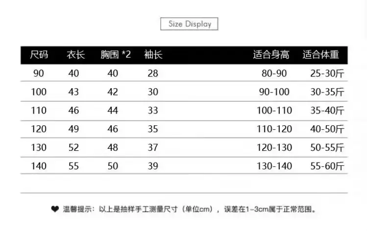 微信图片_20250819221922__11.jpg