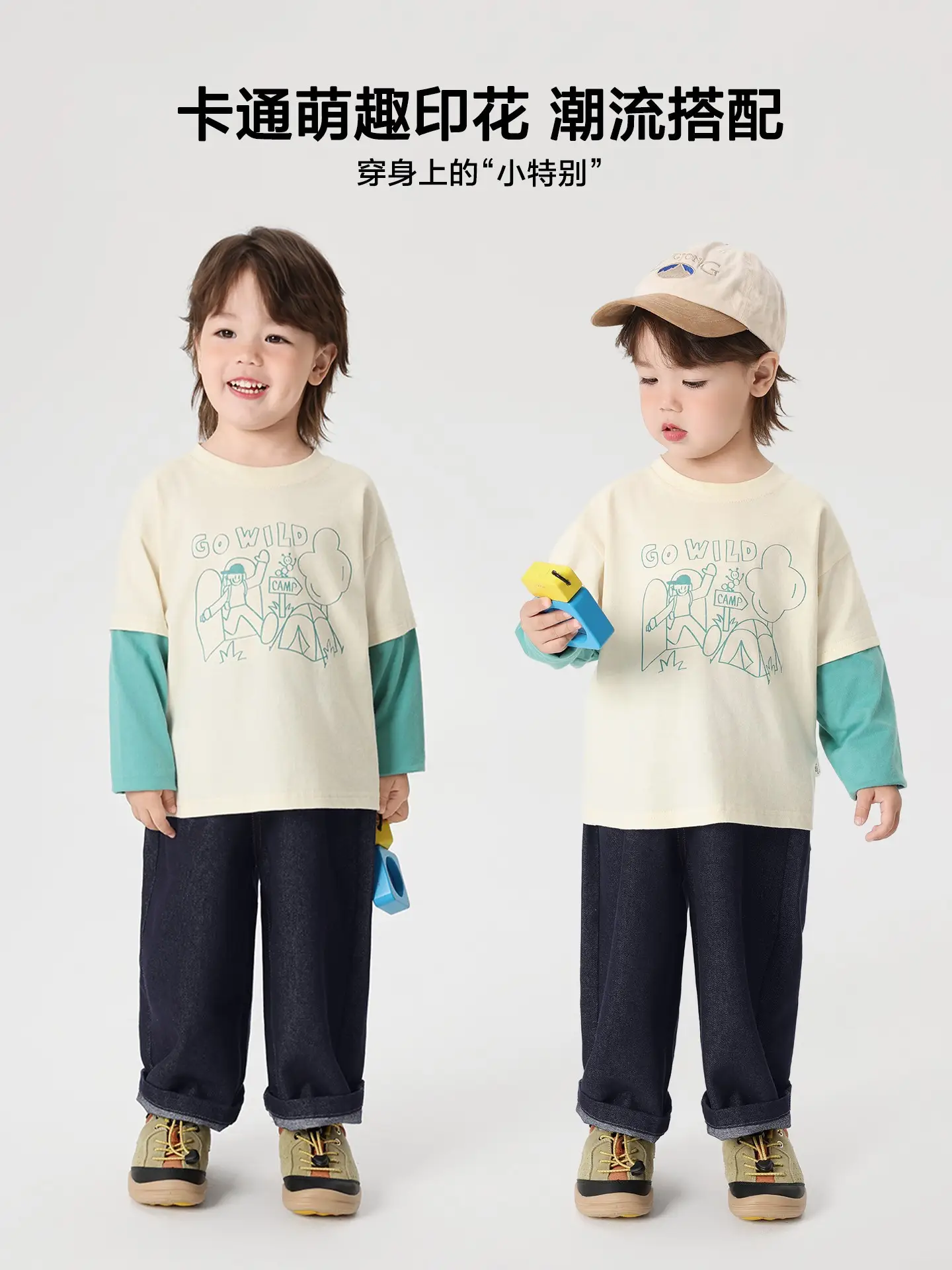 Girls Cotton Long Sleeve T-Shirt Cream Teal Spring Outfit - Image 5