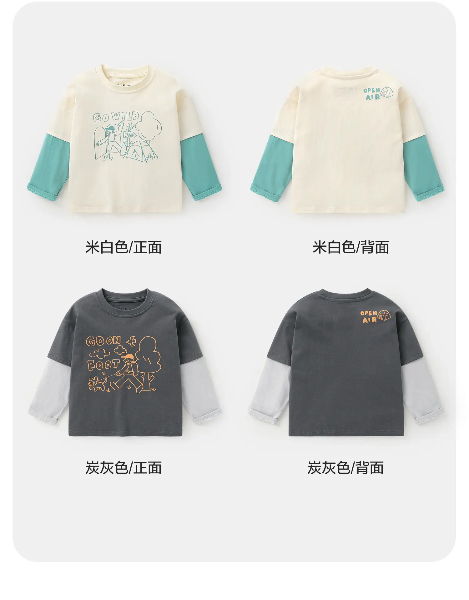 Girls Cotton Long Sleeve T-Shirt Cream Teal Spring Outfit — feature 12