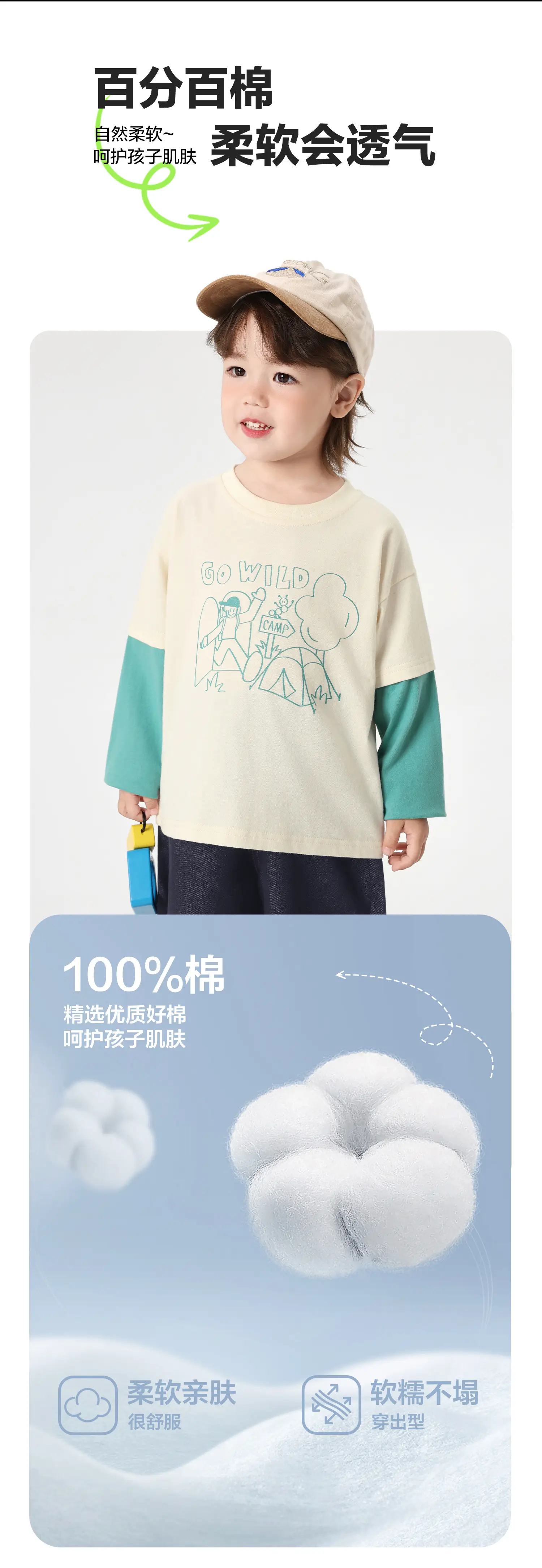 Girls Cotton Long Sleeve T-Shirt Cream Teal Spring Outfit — feature 3