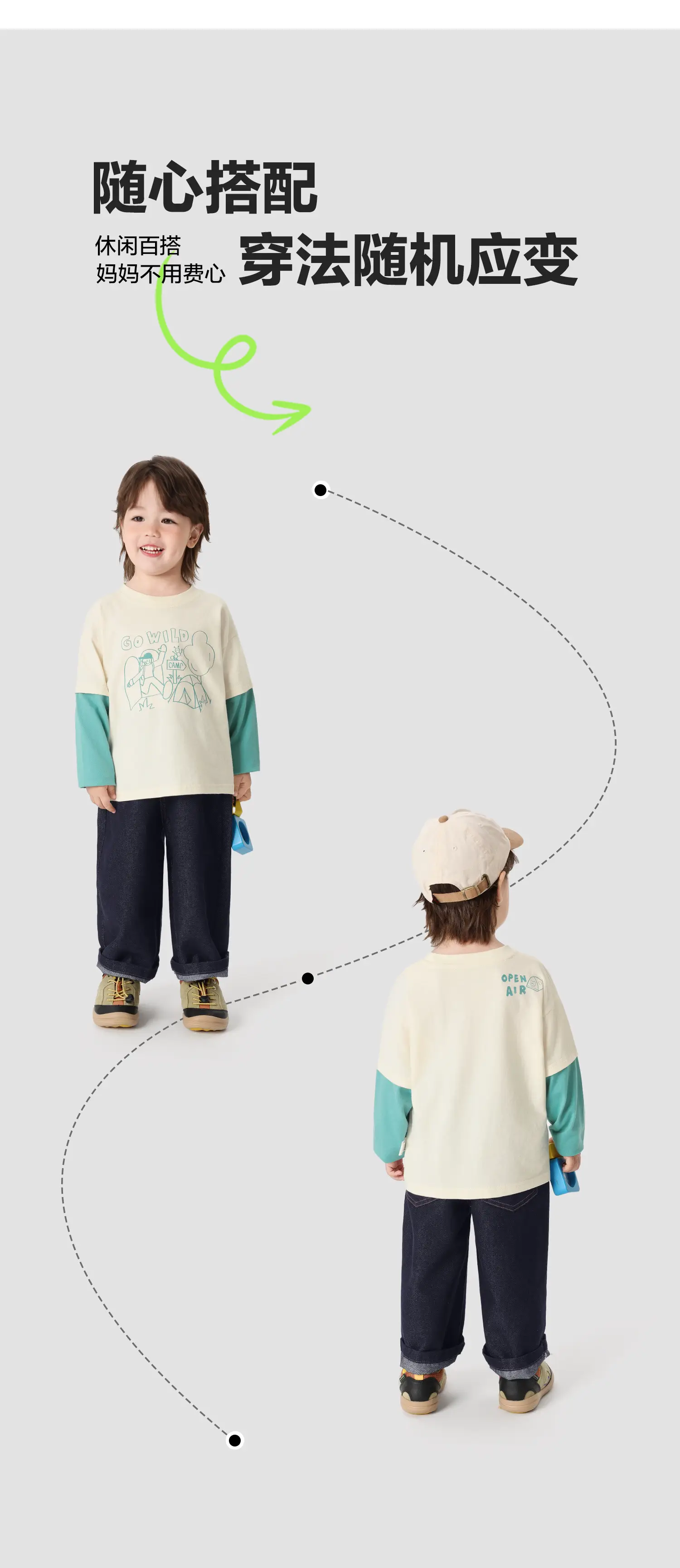 Girls Cotton Long Sleeve T-Shirt Cream Teal Spring Outfit — feature 5