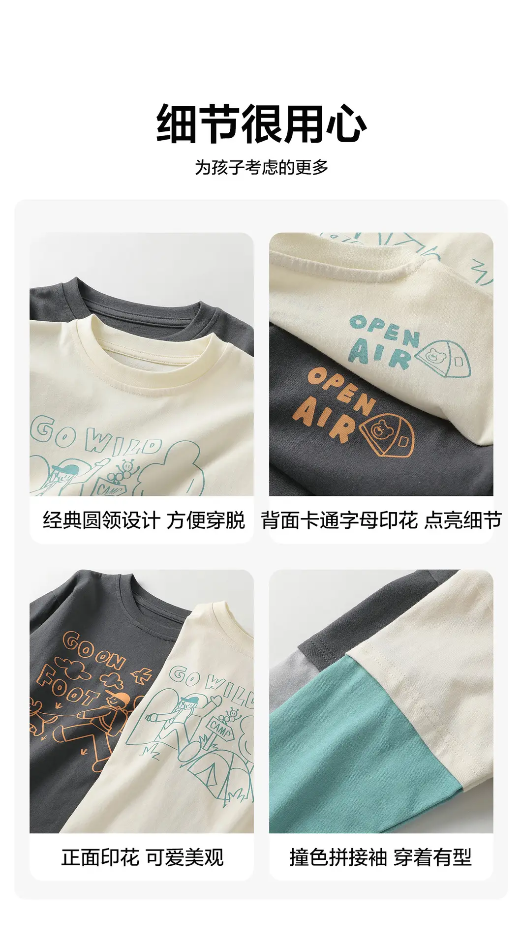 Girls Cotton Long Sleeve T-Shirt Cream Teal Spring Outfit — feature 6