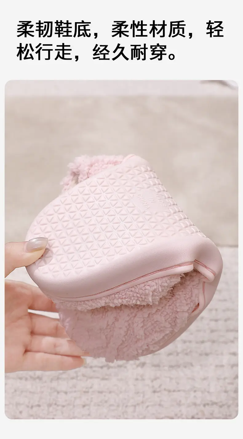 Simple Cartoon Cotton Slippers for Women in Autumn and Winter Home Indoor Non-Slip Warm Soft Bottom Household Plush Cotton Slippers for Men Wholesale — feature 11
