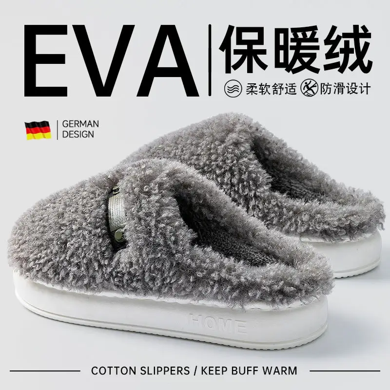 Gray Wool Thick Slippers for Men Winter 2025 - Image 6
