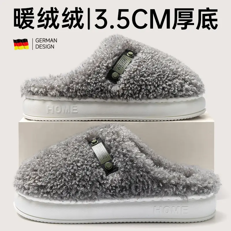 Gray Wool Thick Slippers for Men Winter 2025 - Image 7