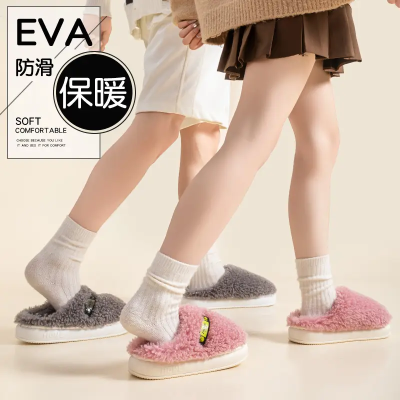 Gray Wool Thick Slippers for Men Winter 2025 - Image 9