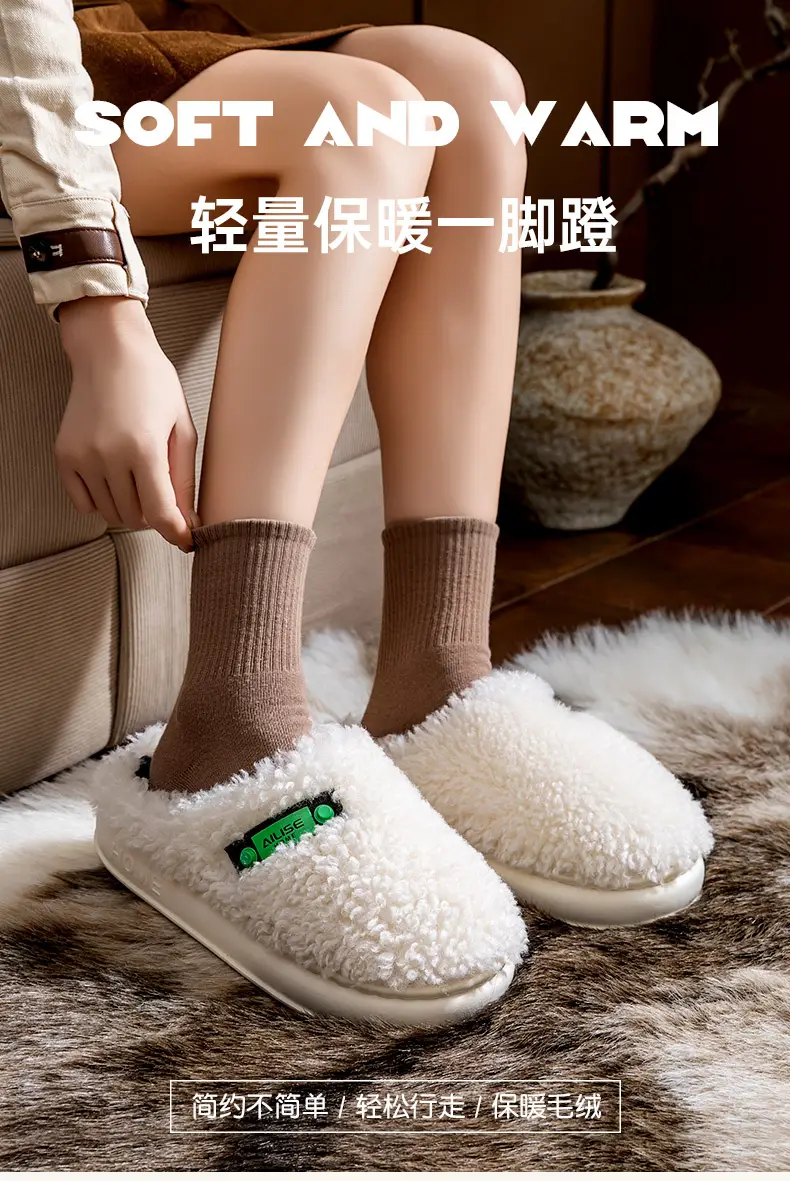 Gray Wool Thick Slippers for Men Winter 2025 — feature 1