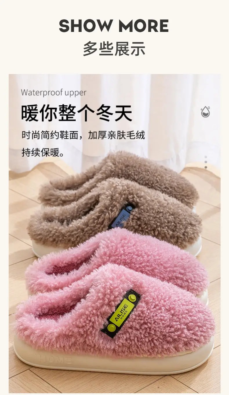Gray Wool Thick Slippers for Men Winter 2025 — feature 10