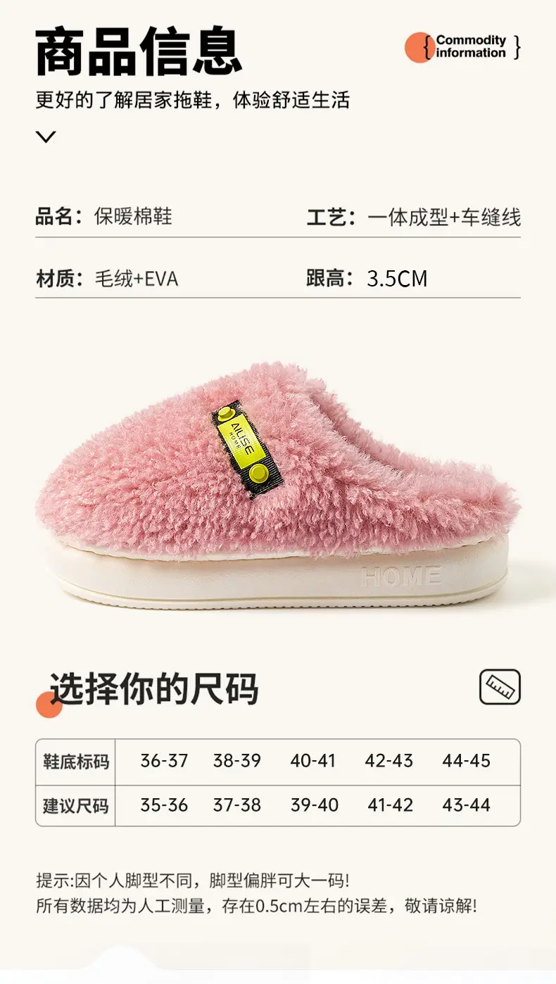 Gray Wool Thick Slippers for Men Winter 2025 — feature 5
