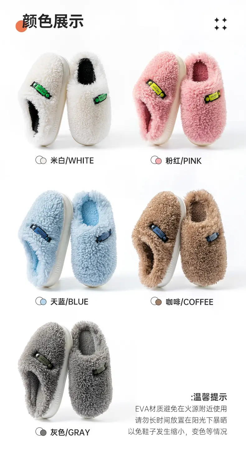 Gray Wool Thick Slippers for Men Winter 2025 — feature 6