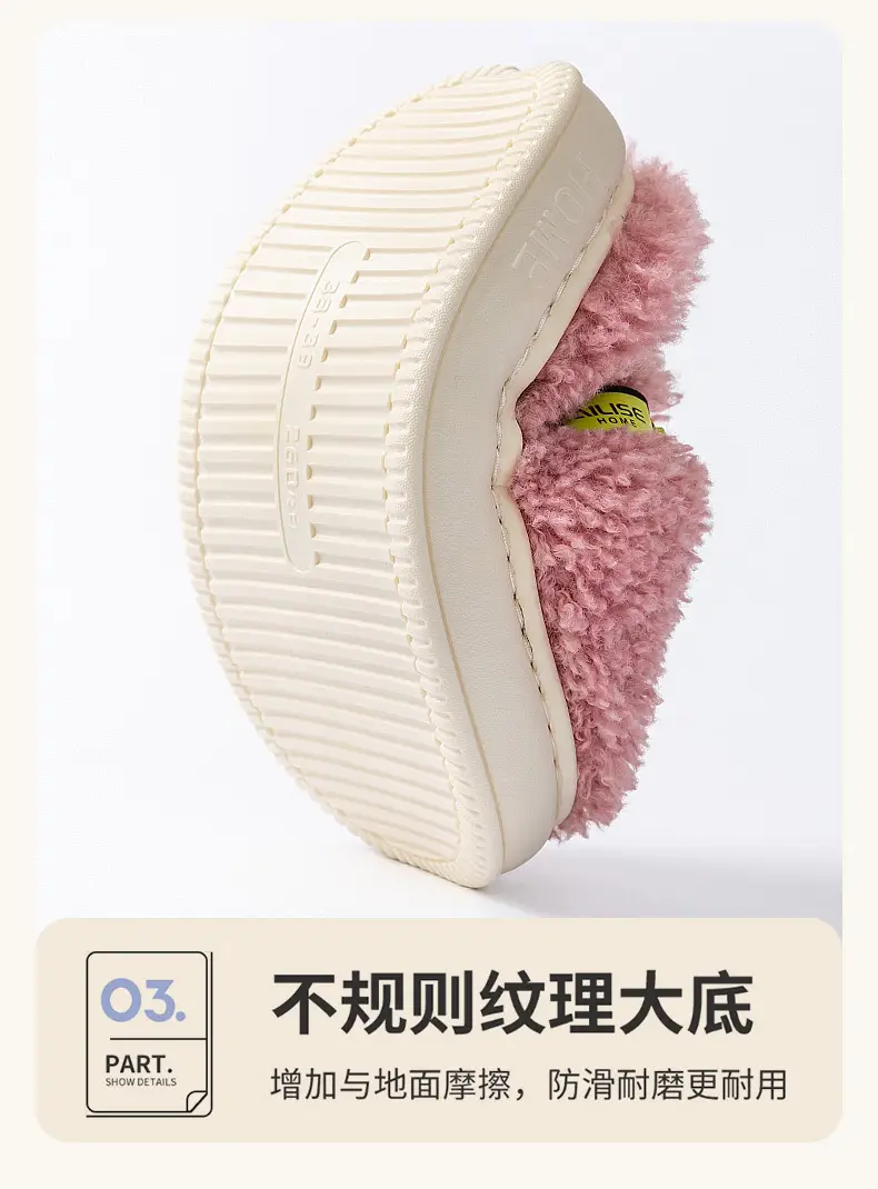 Gray Wool Thick Slippers for Men Winter 2025 — feature 9