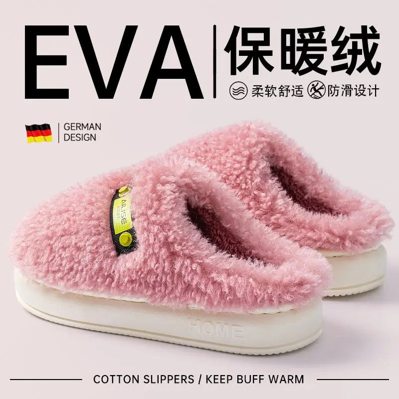 Gray Wool Thick Slippers for Men Winter 2025 - Image 3