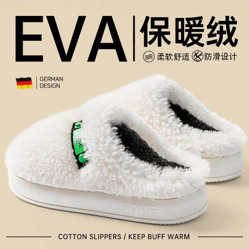Gray Wool Thick Slippers for Men Winter 2025 - Image 4