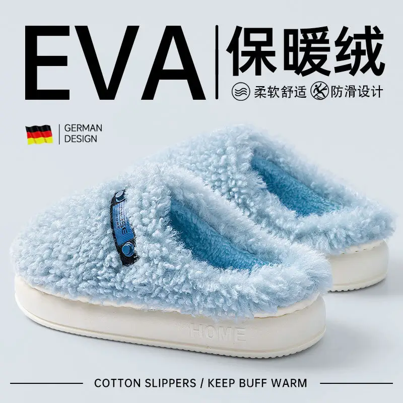 Gray Wool Thick Slippers for Men Winter 2025 - Image 5