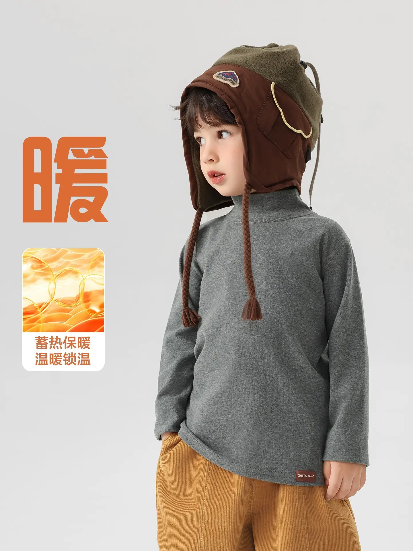 Right European Style Boys Winter Top 7A Grade - Image 7