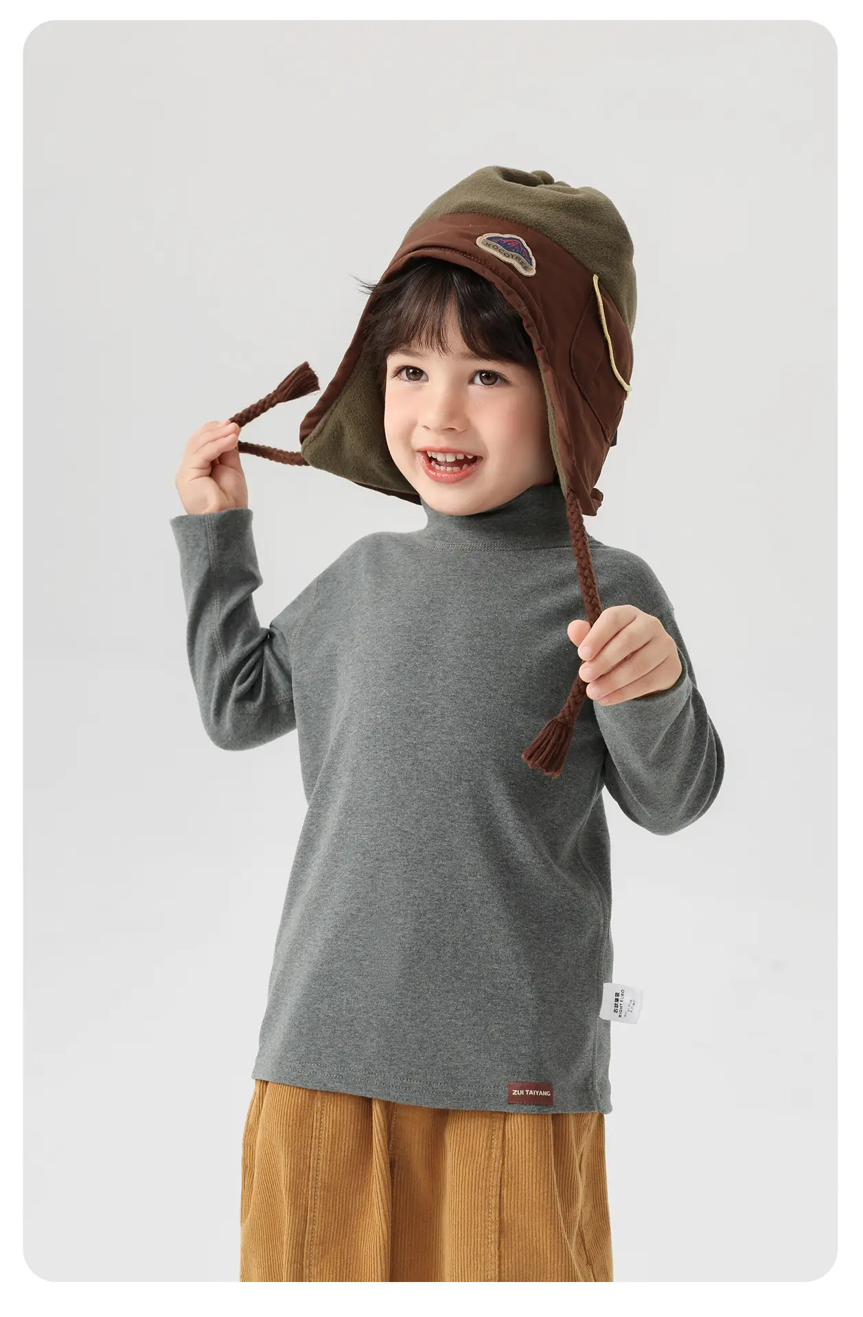 Right European Style Boys Winter Top 7A Grade — feature 16