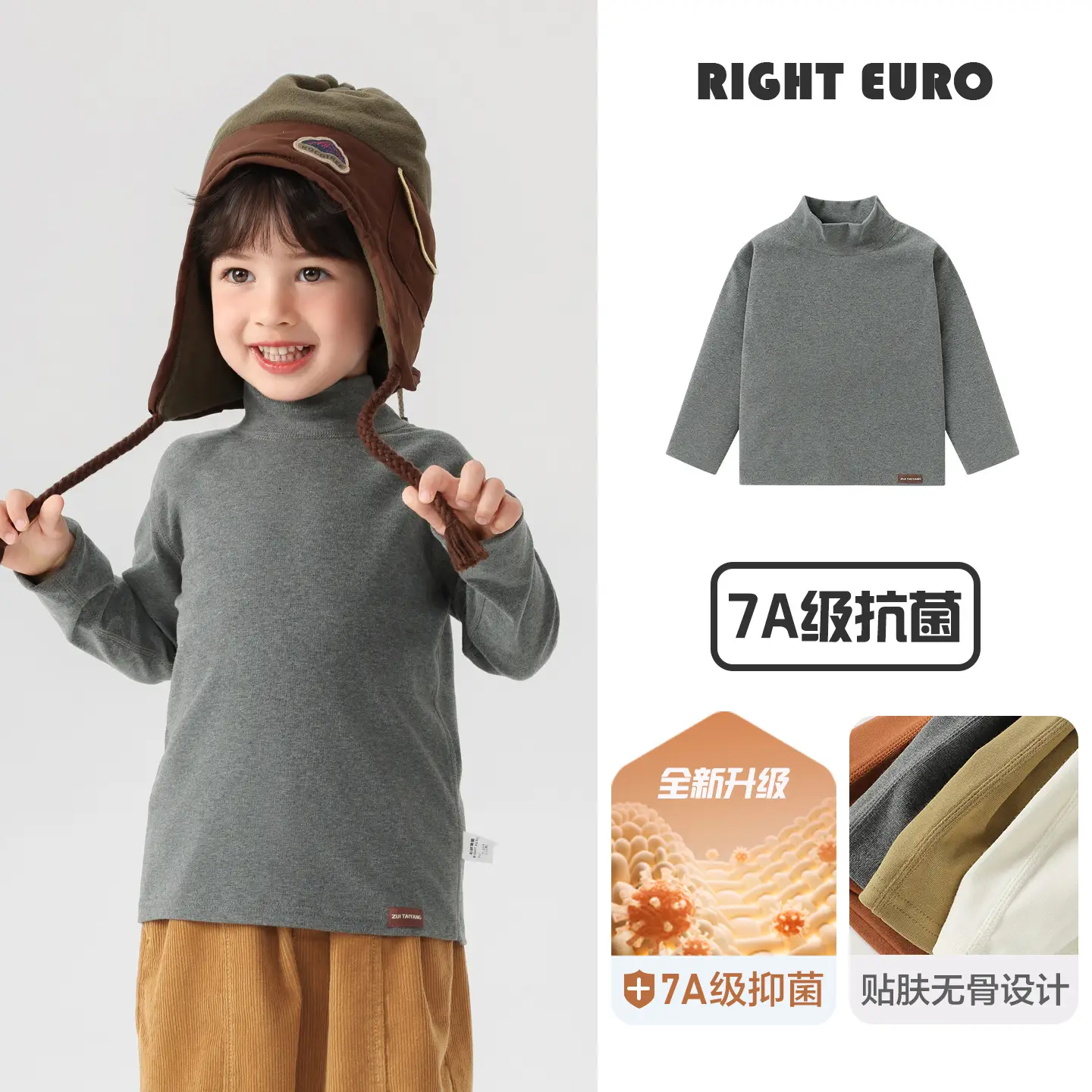 Right European Style Boys Winter Top 7A Grade - Image 2