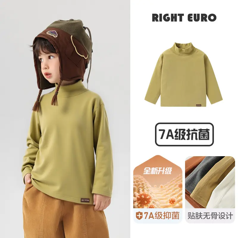 Right European Style Boys Winter Top 7A Grade - Image 3