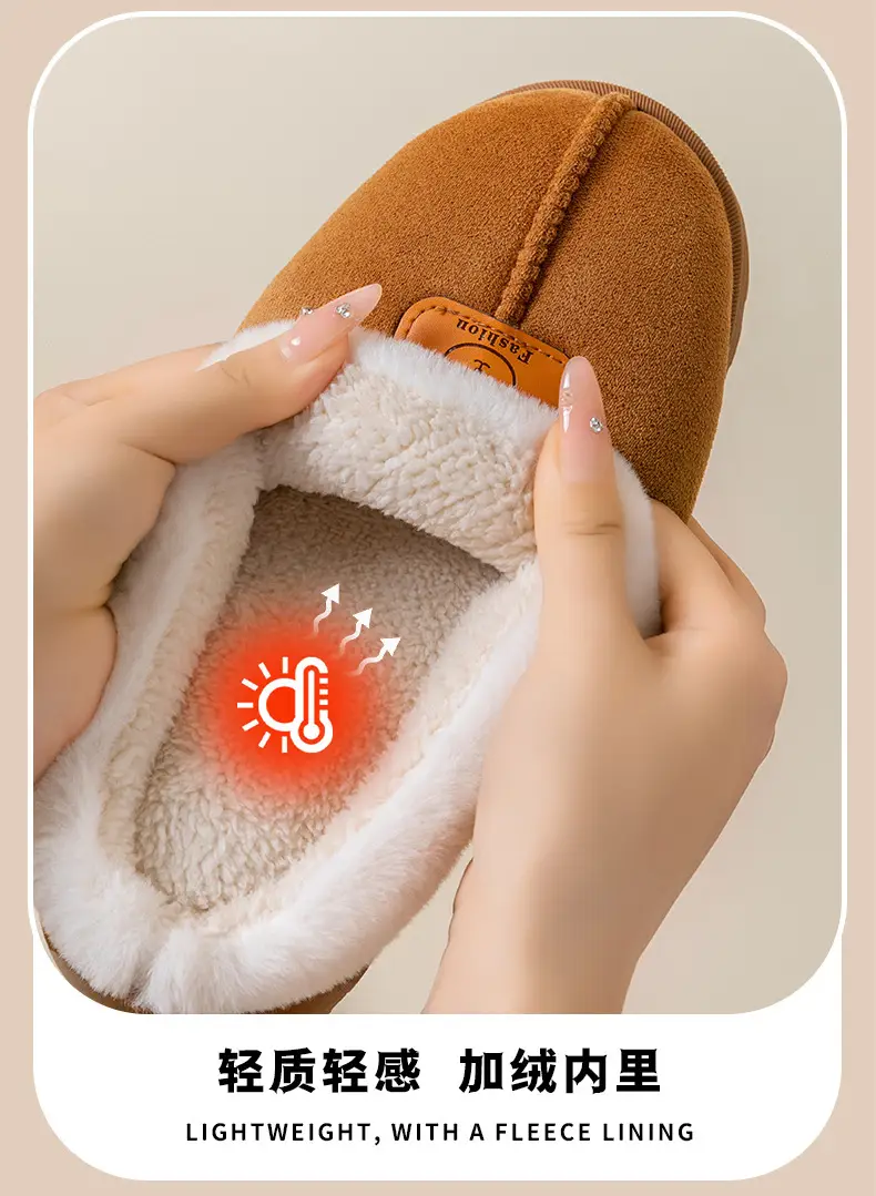 Fleece-Lined Thick Cotton Slippers for Women, Non-Slip Soft Sole Home Warm Maternity Shoes for Men, Couple Style Winter Plush Slippers — feature 11