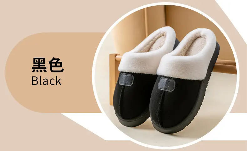Fleece-Lined Thick Cotton Slippers for Women, Non-Slip Soft Sole Home Warm Maternity Shoes for Men, Couple Style Winter Plush Slippers — feature 15