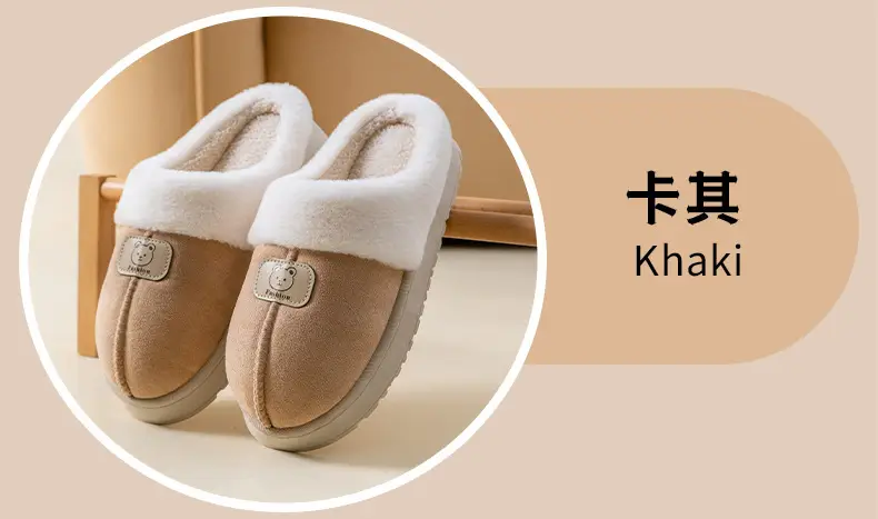 Fleece-Lined Thick Cotton Slippers for Women, Non-Slip Soft Sole Home Warm Maternity Shoes for Men, Couple Style Winter Plush Slippers — feature 16