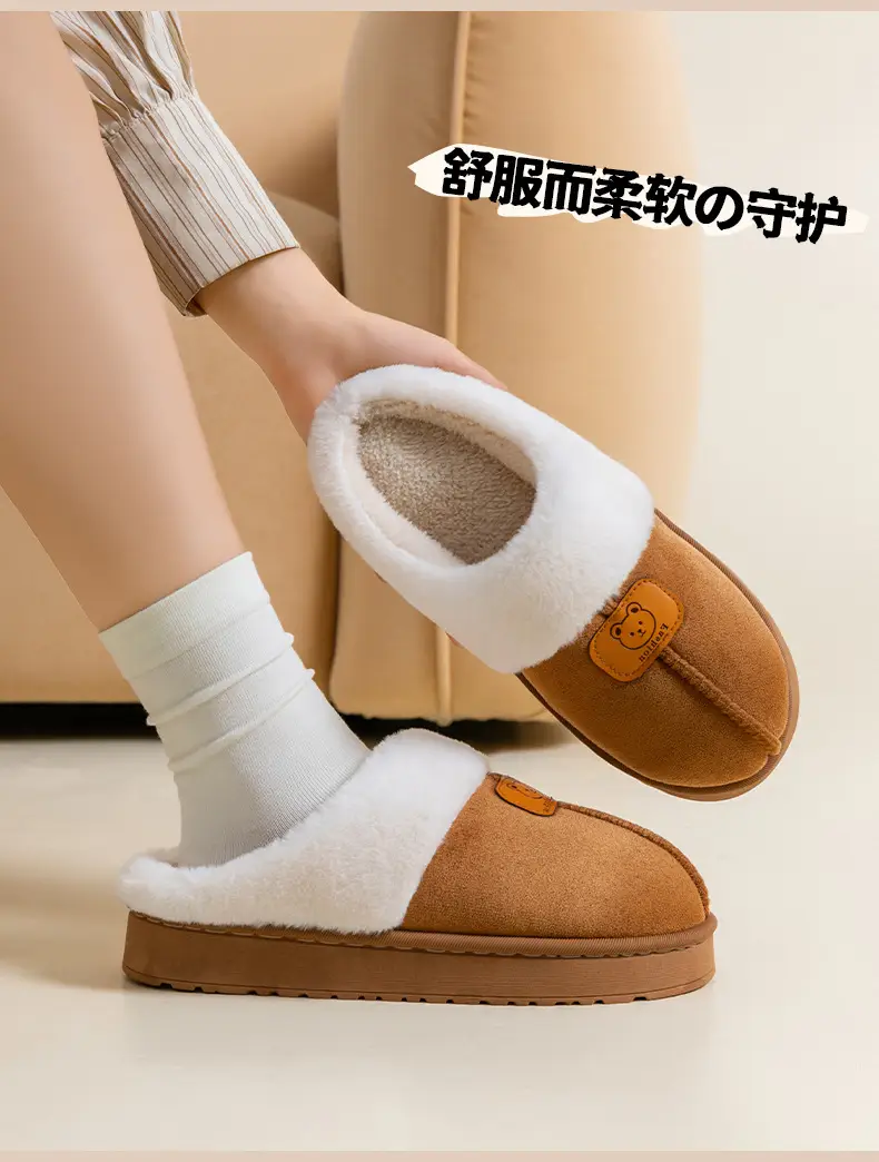 Fleece-Lined Thick Cotton Slippers for Women, Non-Slip Soft Sole Home Warm Maternity Shoes for Men, Couple Style Winter Plush Slippers — feature 4