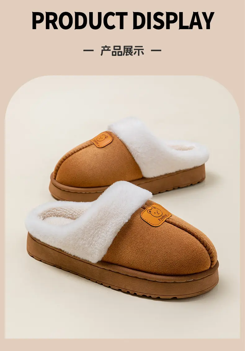 Fleece-Lined Thick Cotton Slippers for Women, Non-Slip Soft Sole Home Warm Maternity Shoes for Men, Couple Style Winter Plush Slippers — feature 8