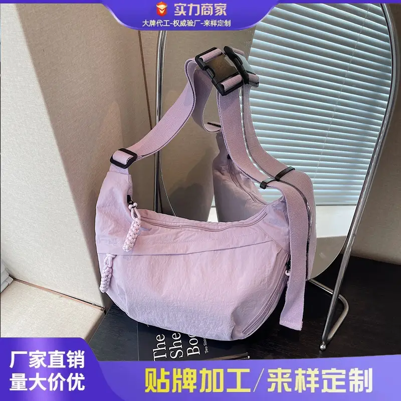Japanese Style Pink Crossbody Bag for Women 2025
