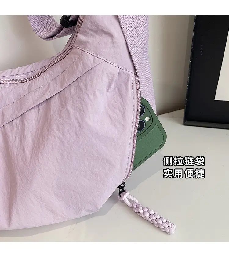Japanese Style Pink Crossbody Bag for Women 2025 — feature 6