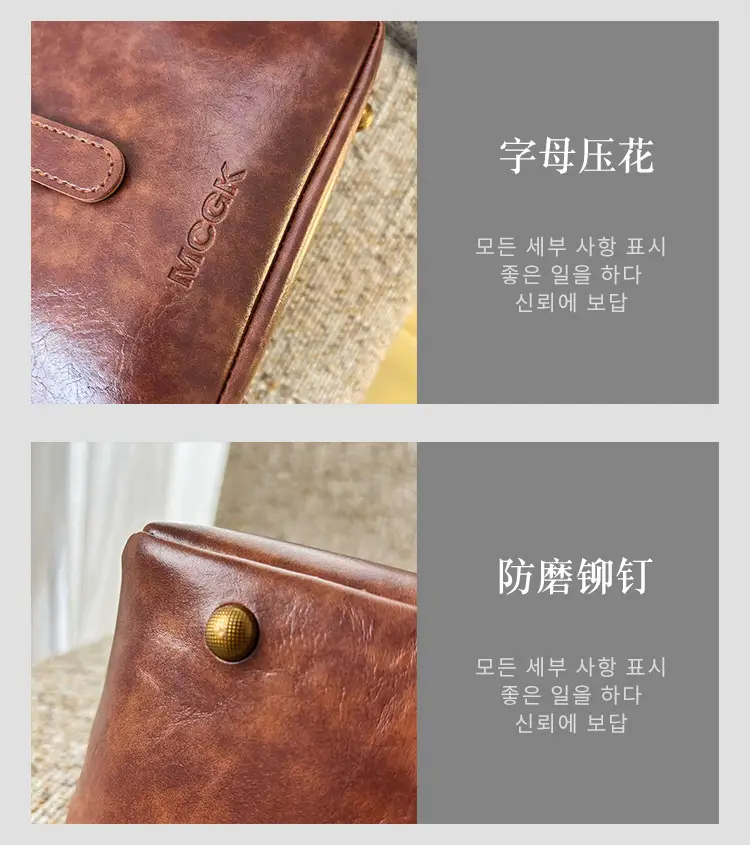 Women's Brown Leather Shoulder Bag with Cute Charm — feature 7