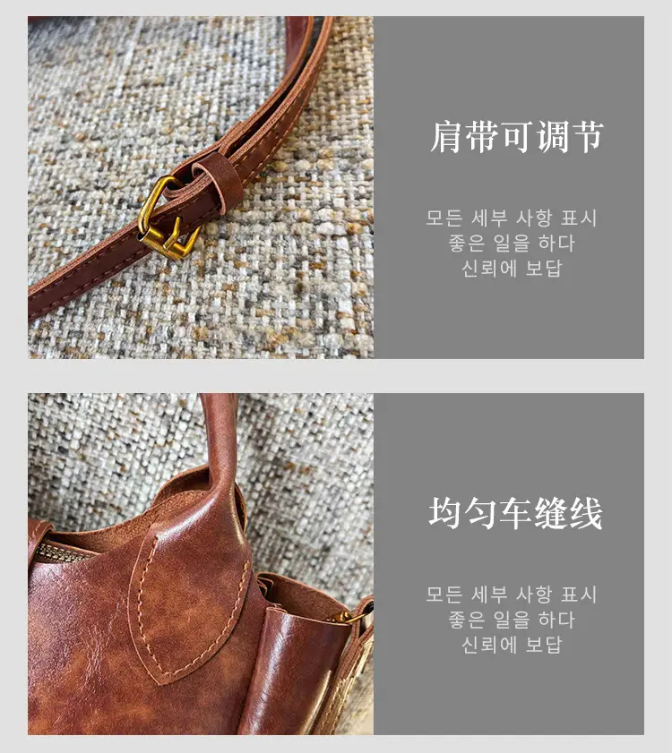 Women's Brown Leather Shoulder Bag with Cute Charm — feature 8
