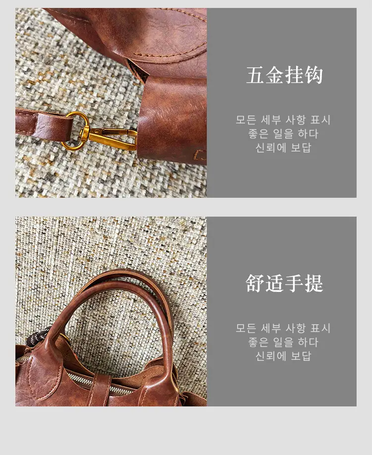Women's Brown Leather Shoulder Bag with Cute Charm — feature 9