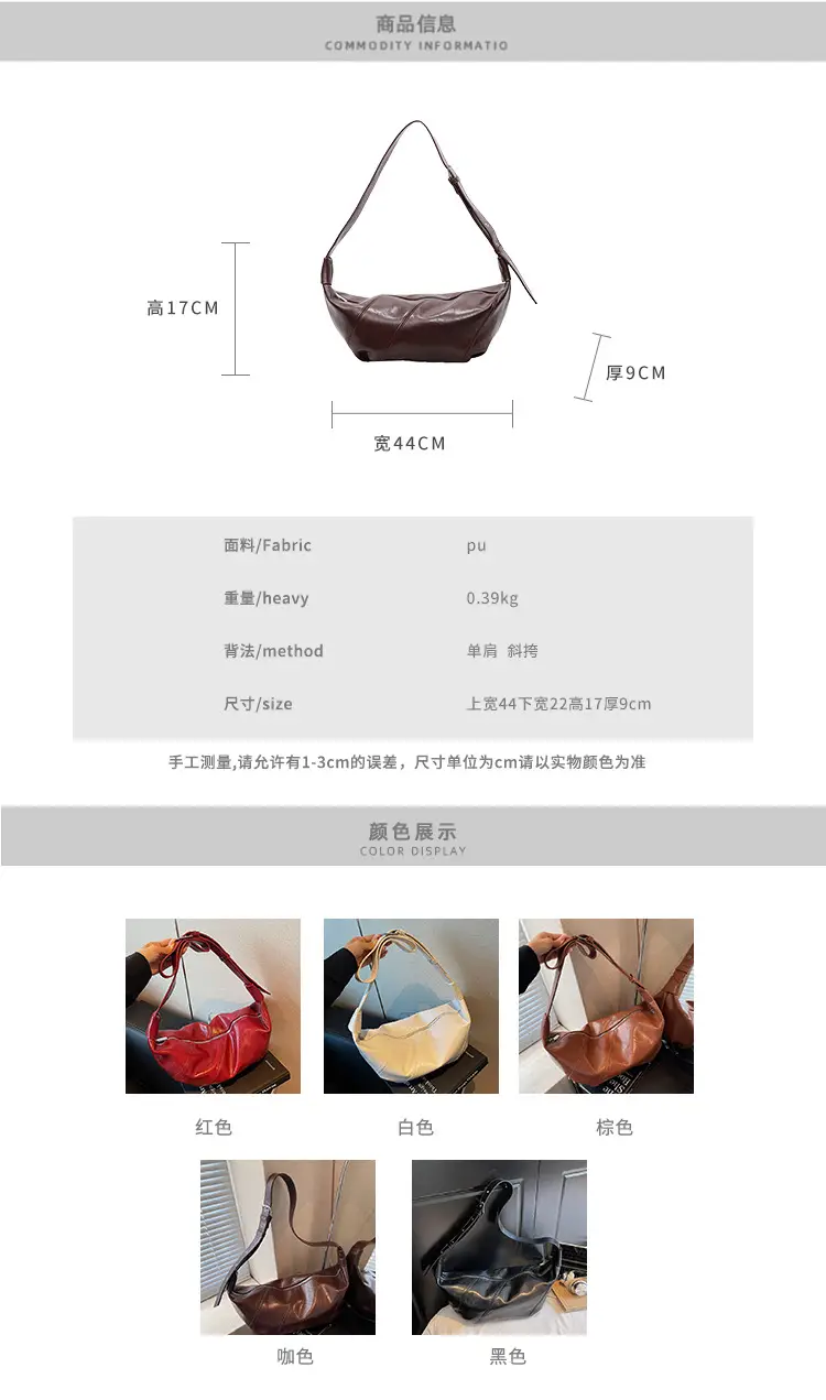 Red Leather Shoulder Bag for Women 2026 — feature 2