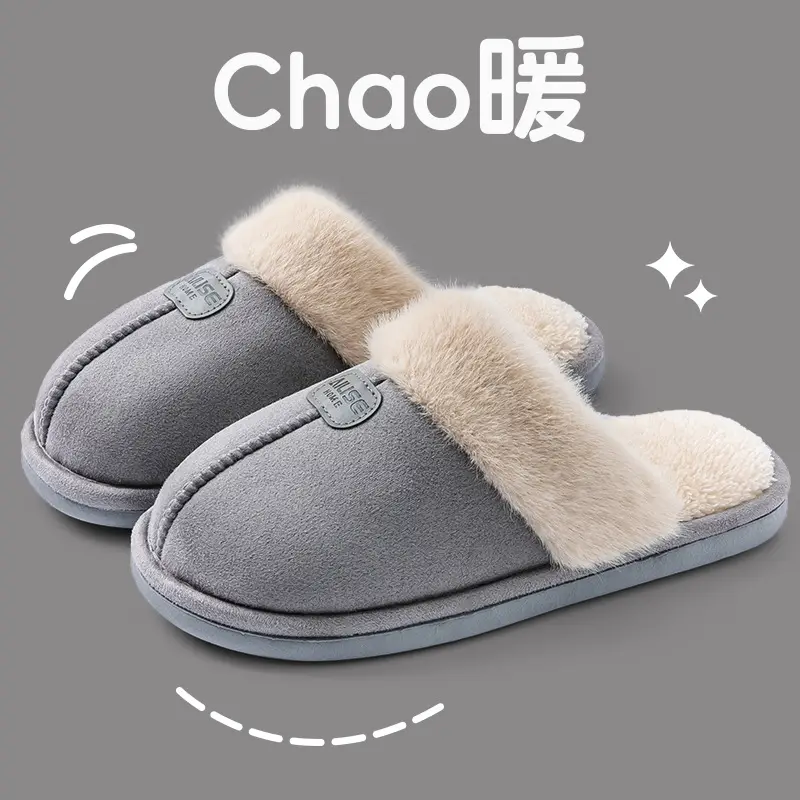 Men's Non-Stinky Feet Cotton Slippers 2025 New Autumn and Winter Home Warm Fleece-Lined Indoor Home Non-Slip Cotton Slippers for Men - Image 10