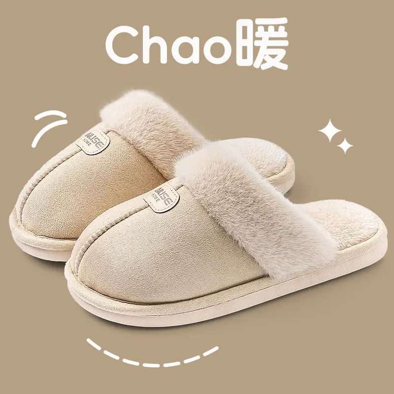 Men's Non-Stinky Feet Cotton Slippers 2025 New Autumn and Winter Home Warm Fleece-Lined Indoor Home Non-Slip Cotton Slippers for Men - Image 3