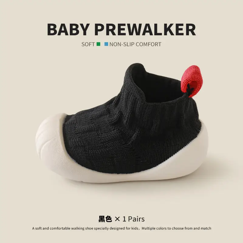 Baby Pre-Walker Soft Non-Slip Toddler Shoes Black