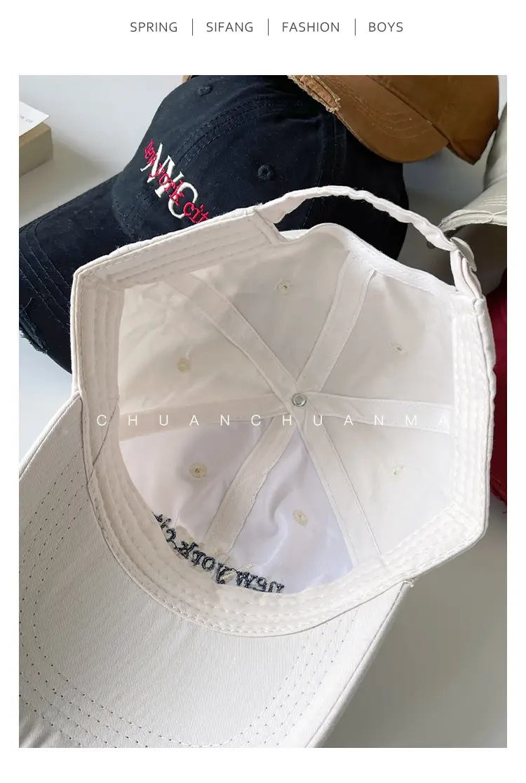 Beige Baseball Cap for Kids Outdoor Sun Protection — feature 26