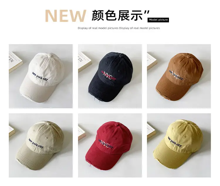 Beige Baseball Cap for Kids Outdoor Sun Protection — feature 3