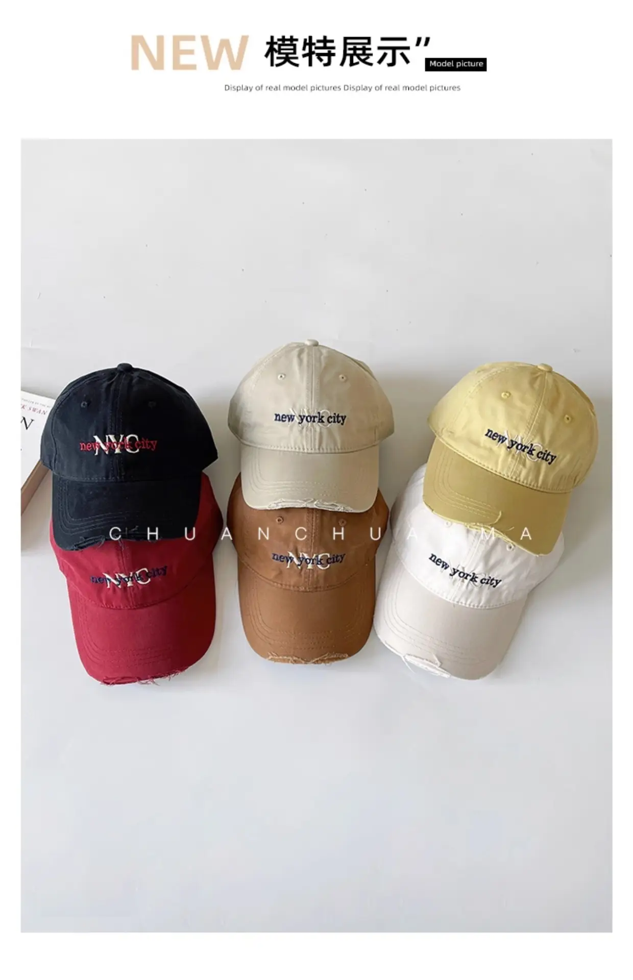 Beige Baseball Cap for Kids Outdoor Sun Protection — feature 4